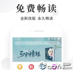 在菲律宾有退休移民签证可以入籍菲律宾吗，办理退休移民难吗